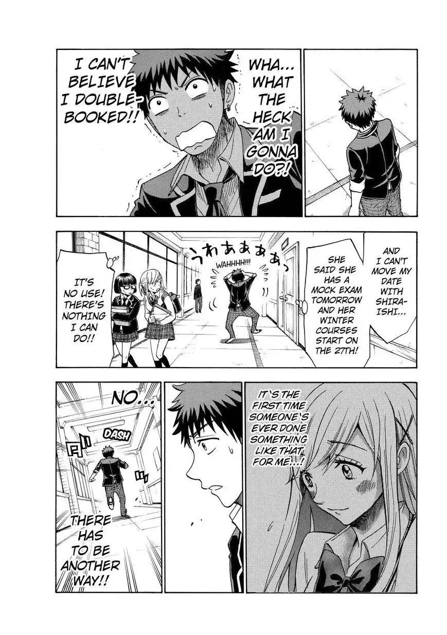 Yamada-kun to 7-nin no Majo Chapter 114 9